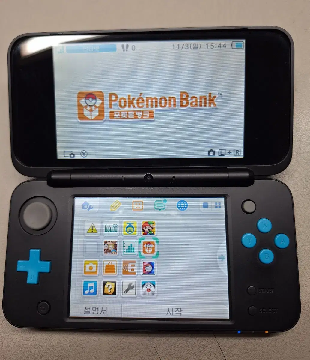 닌텐도 2ds xl 포켓몬 뱅크 팝니다 스위치 3ds 썬문 오메가루비 칩